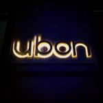 tag_ubonkw_1335492798 tag_ubonkw_1335492798