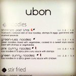 tag_ubonkw_1335493022 tag_ubonkw_1335493022
